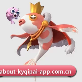 开云体育在线直播观看 APP